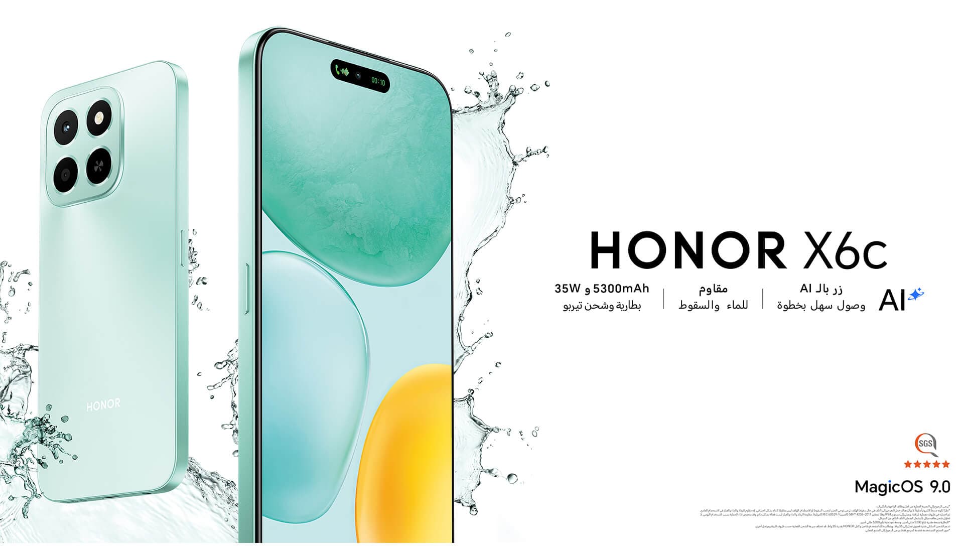 Honor X6c 6GB RAM 128GB Storage